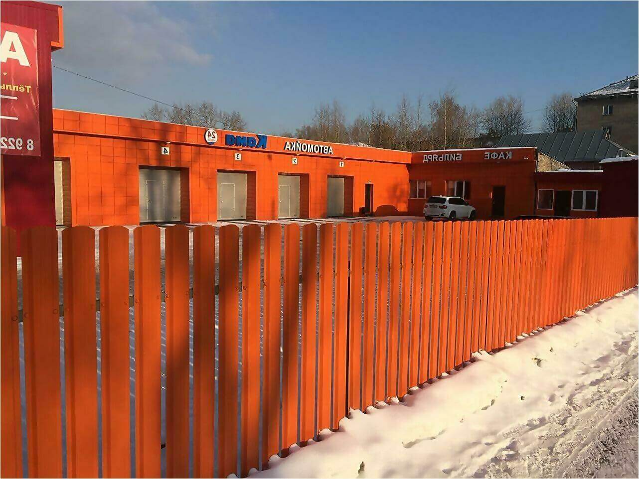 забор из штакетника 60м фото4 в Нижнем Тагиле