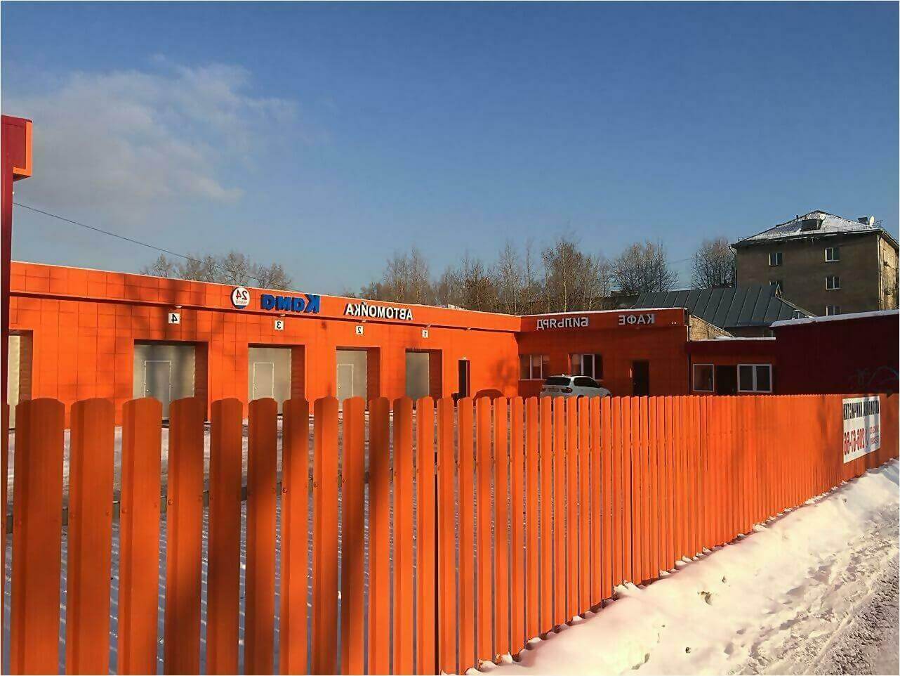 забор из штакетника 60м фото2 в Нижнем Тагиле