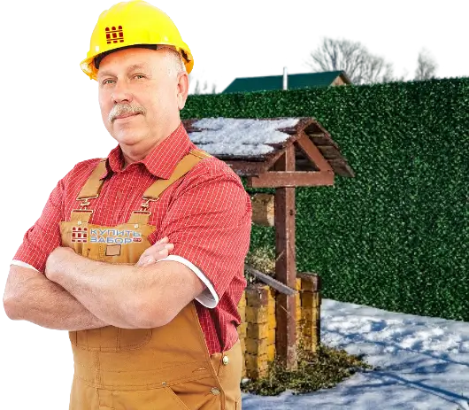 Нужен бесплатный расчет вечнозеленого забора в Нижнем Тагиле?